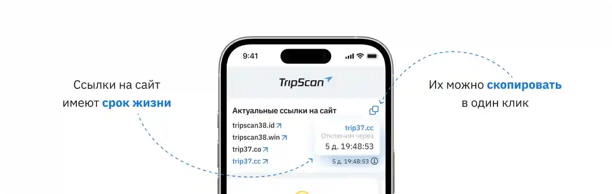 Интерфейс поиска полярных туров на мобильном устройстве